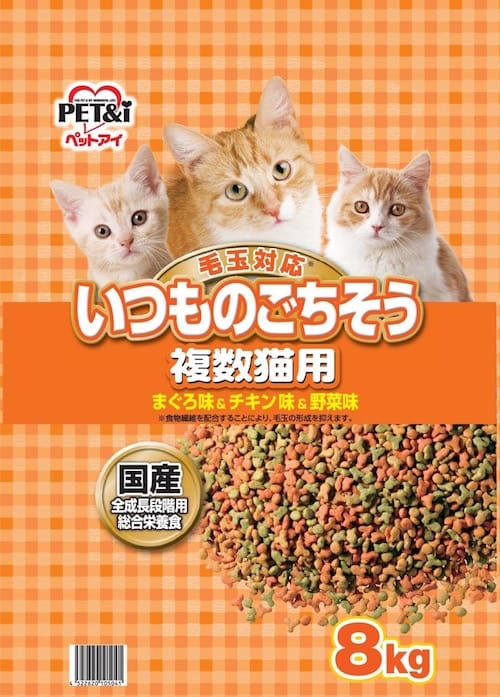 いつものごちそう 複数猫用