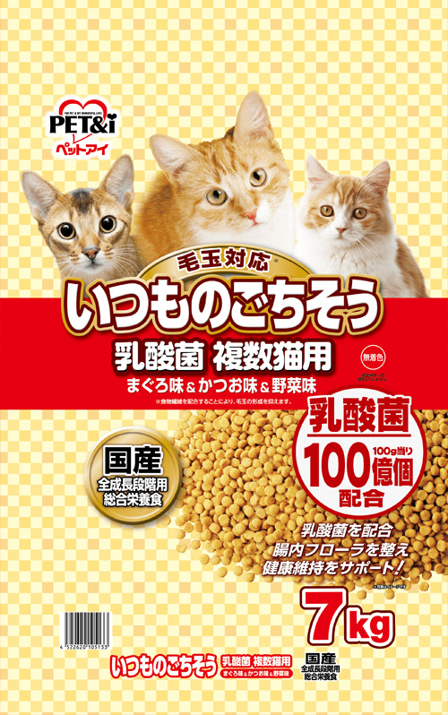 いつものごちそう乳酸菌　複数猫用