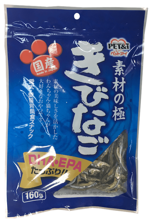 素材の極 きびなご