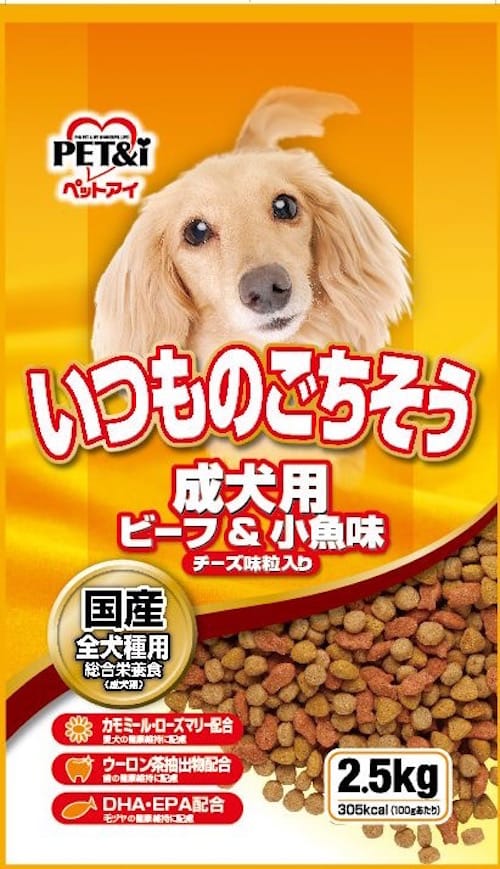 いつものごちそう ビーフ 小魚味 チーズ味粒入り ドッグフード ペットアイ株式会社 いつものごちそう ビーフ 小魚味 チーズ味粒入り ドッグフード ペットアイ株式会社