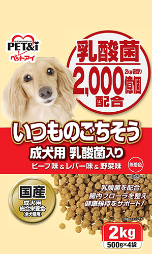 いつものごちそう 成犬用 乳酸菌入り ビーフ味＆レバー味＆野菜味