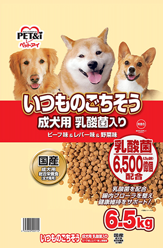 いつものごちそう 成犬用 乳酸菌入り ビーフ味＆レバー味＆野菜味