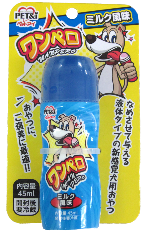 ワンペロ　ミルク風味