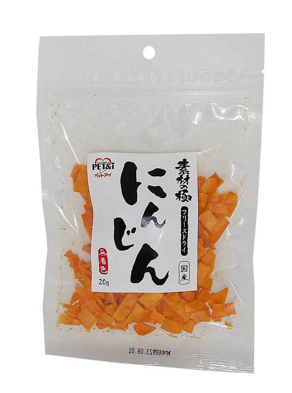 おすすめ ペットアイ 素材の極 国産 無着色 フリーズドライ ブロッコリー g ドッグフード おやつ 犬 Balance Life Gr