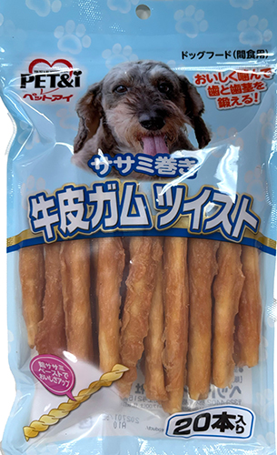 ササミ巻き牛皮ガムツイスト