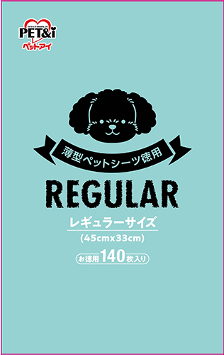 薄型ペットシーツ徳用　レギュラー